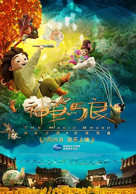 一区二区视频在线观看